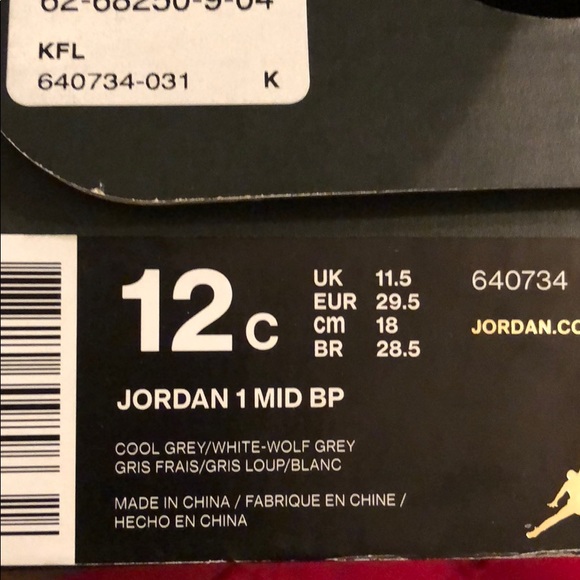 ❗️❗️ Jordan 1 ❗️❗️ - Picture 3 of 3